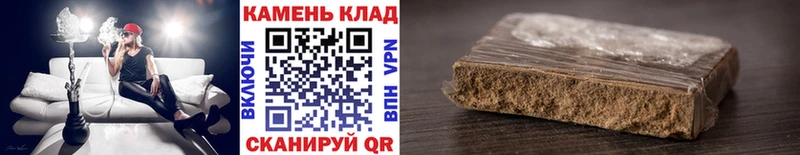 ГАШ гарик  Плавск 