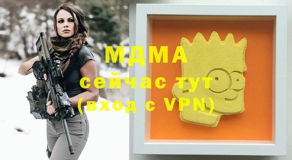 таблы Алексеевка