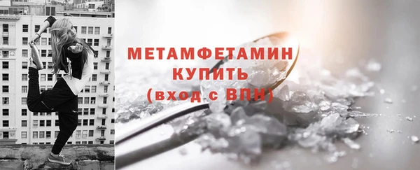 амф Новокубанск