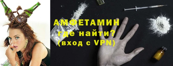 МДМА Алзамай