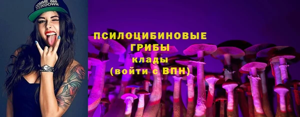 МДМА Алзамай