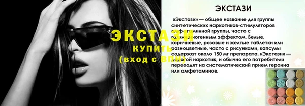 таблы Алексеевка