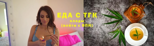 МДМА Алзамай