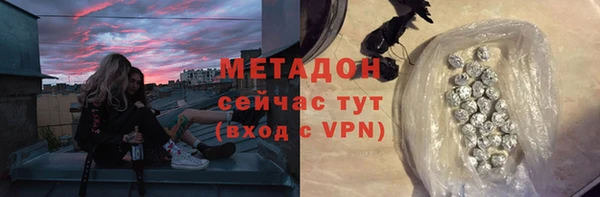 таблы Алексеевка