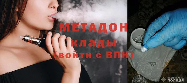 таблы Алексеевка