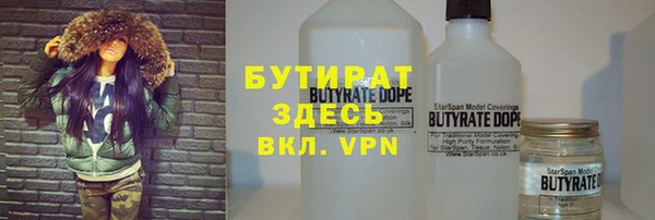 таблы Алексеевка