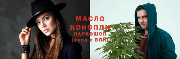 МДМА Алзамай