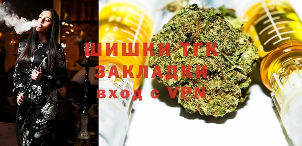 МДМА Алзамай