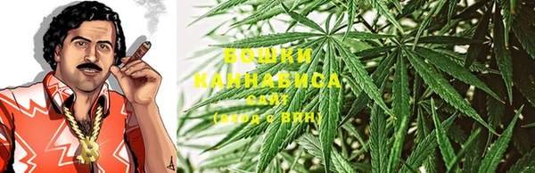 МДМА Алзамай