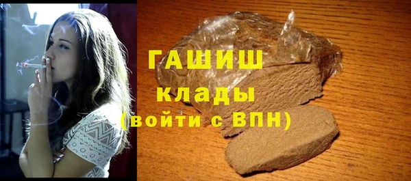 МДМА Алзамай