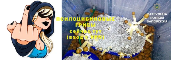 МДМА Алзамай