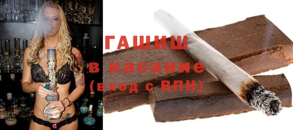 прущий лед Новодвинск