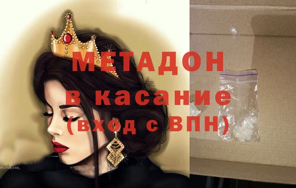 МДМА Алзамай