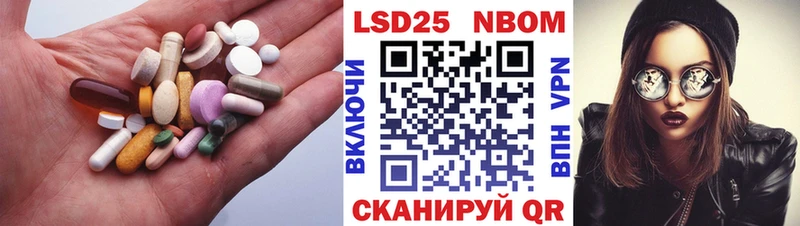 ЛСД экстази ecstasy  Плавск 